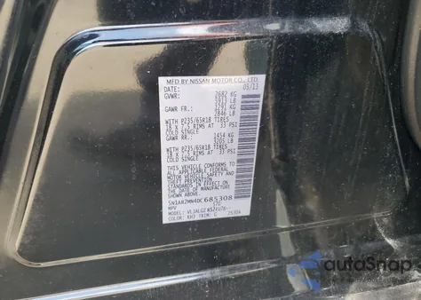 2013 Nissan Pathfinder S z USA, uszkodzony, nr VIN 5N1AR2MN4DC685308